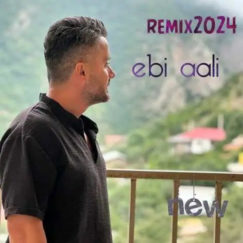 عالی ریمیکس ۲۰۲۴